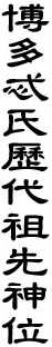 15376.gif